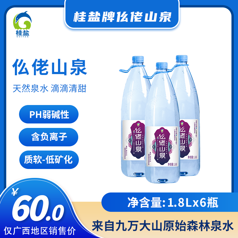 918博天堂(大中华)维基百科
