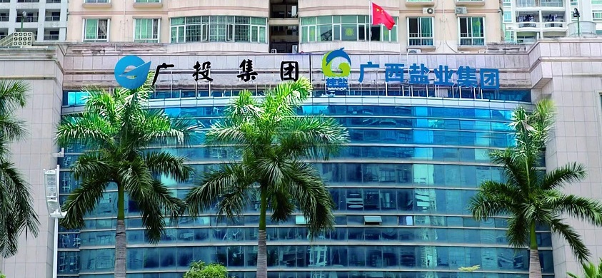 918博天堂(大中华)维基百科