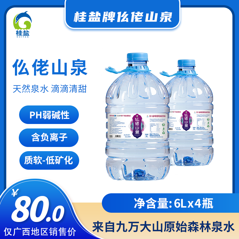 918博天堂(大中华)维基百科