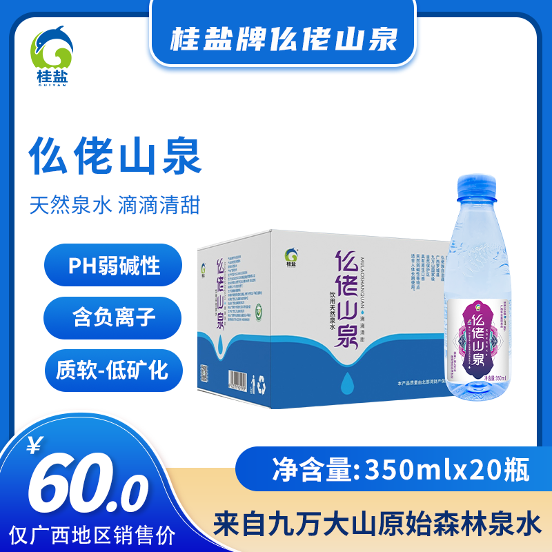 918博天堂(大中华)维基百科